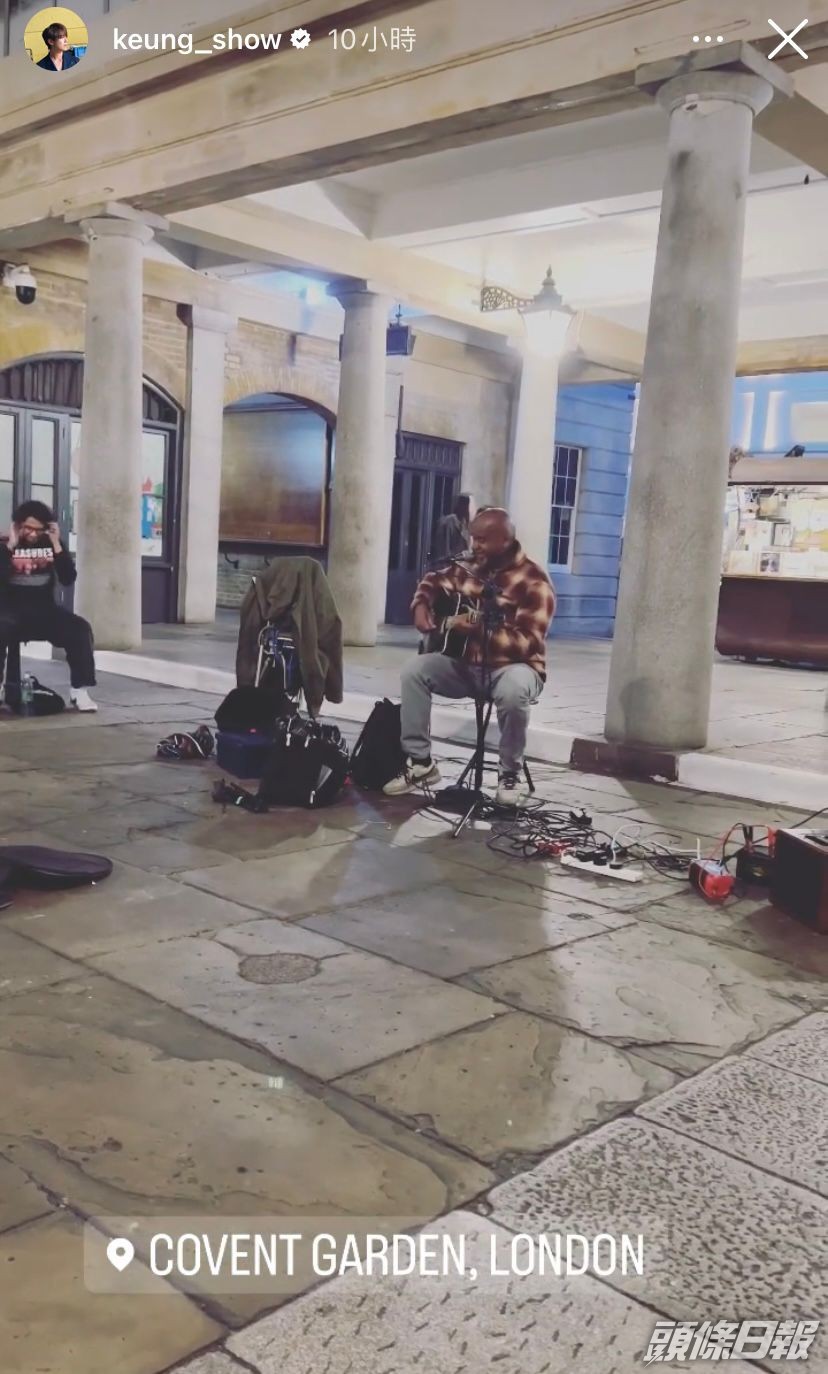 仲去咗睇busking！